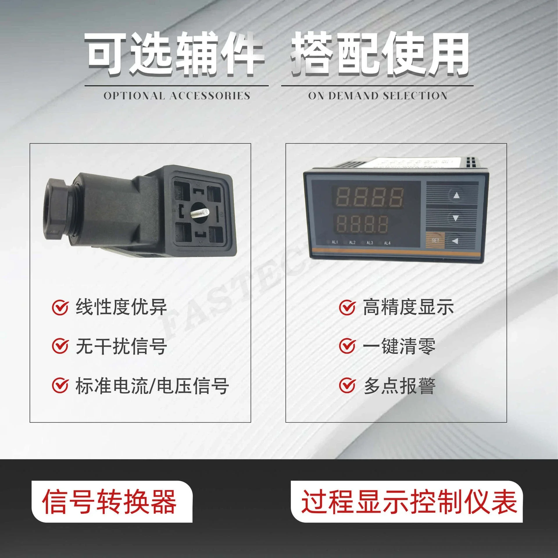 PK-M-2000-XL0327 Slider Electronic Ruler Linear Displacement Transducer