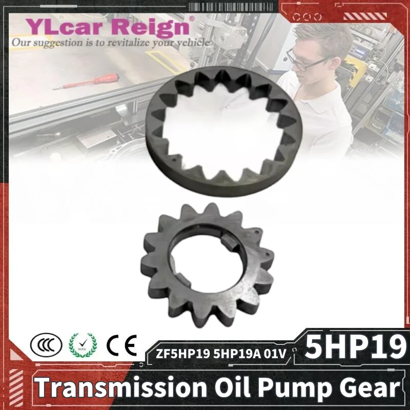 

ZF5HP19 5HP19 5HP19A 01V Automatic Transmission Oil Pump Gear For BMW AUDI Volkswagen Car Accessories Auto Parts