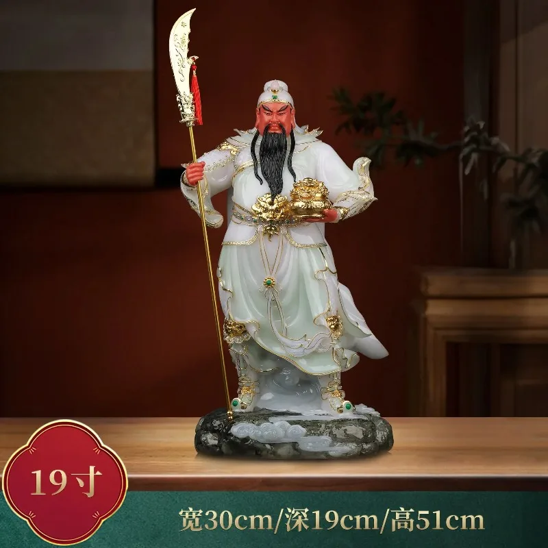 White marble knife Guan Erye Buddha statue household emperor statue ornament