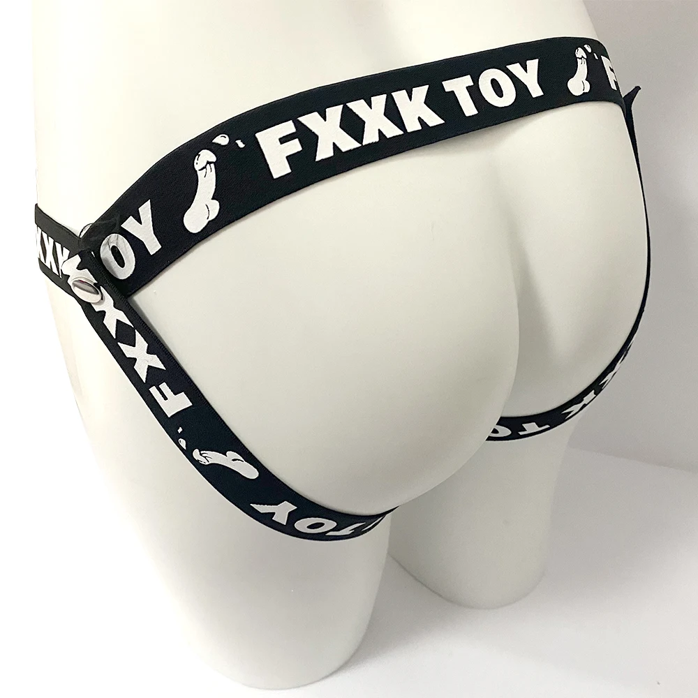 FXXK TOY Male Chastity Cage Anti-off Device Elastic Band Auxiliary Belt Adjustable Underwear Rope Sex Toys for Cock Cage