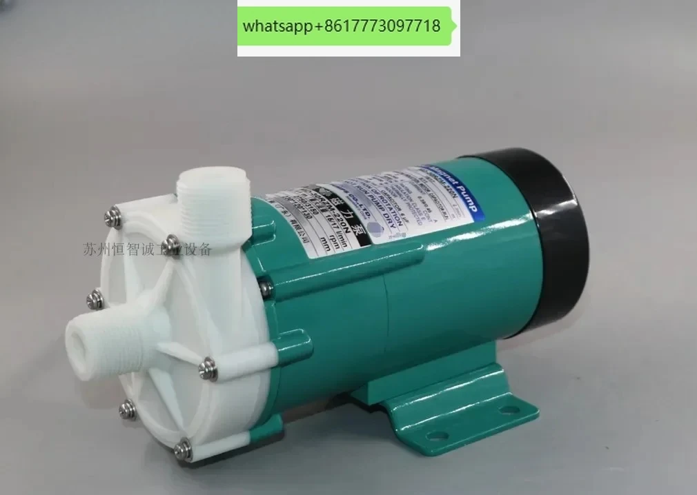 Japanese iwaki  pump MD-30RZ 220N/MD 30RZM 220N