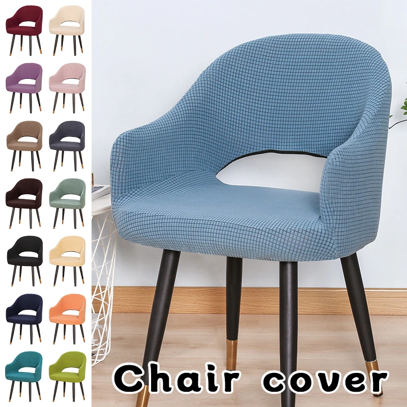 

Nordic Curved Chair Cover Jacquard Spandex Hollow Arc Back Armchair Covers For Dining Room Coffee Bar Make Up Chair Cover