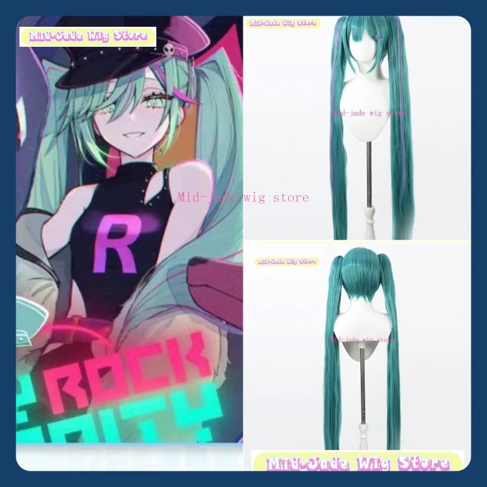 

Mid-jade Wig Store Team Rocket Cosplay Wig Anime Game Role Playing Synthetic Hair Halloween Party