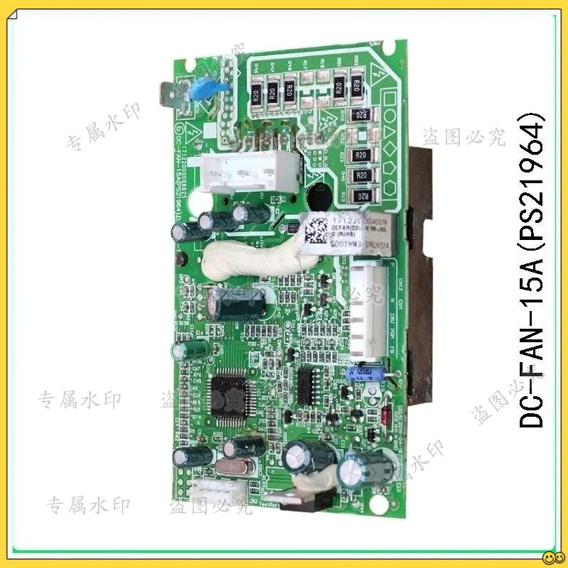 

Используется для модуля вентилятора кондиционера Midea DC-FAN-15A (PS21964) D.13.MP1-1 17122000008625