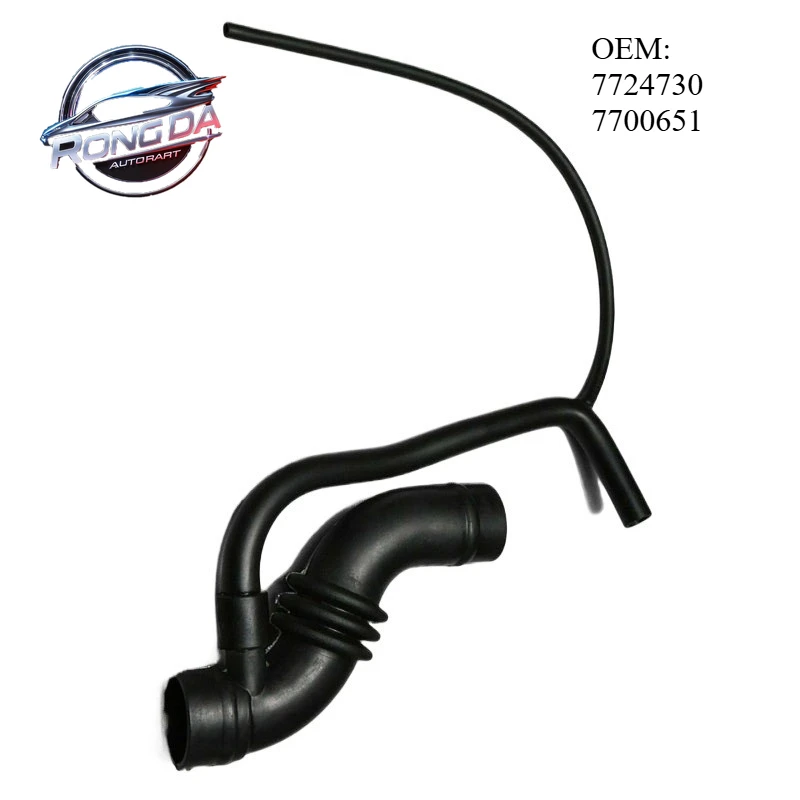 

OEM 7724730 7700651 Brand New High Quality Breather Hose Pipe Air Intake For Fiat Cinquecento Seicento 600
