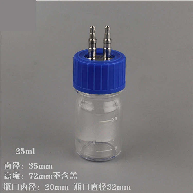 GL32 Reagent Bottle Special Feeding Bottle for Fermenter 316L Stainless Steel Ventilation Tube Feeding Bottle