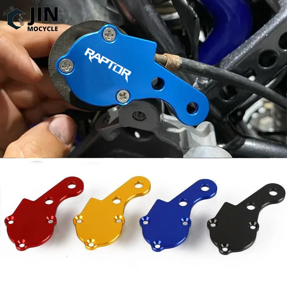 

ATV Reverse Knob Switch Repair Kit For Yamaha Raptor 700 700R YFM YFM700R YFM700 2009-2020 2019 2018 2017 2016 2015 2014 2013