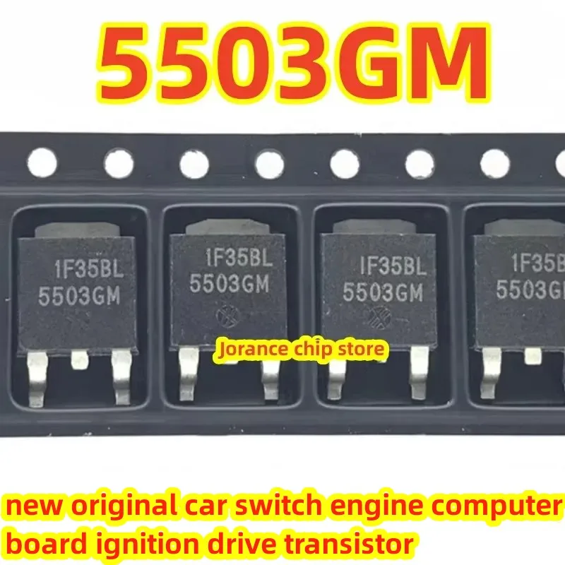 5503GM nouveau transistor d'allumage original TO252 à montage en surface, composant de carte électronique automobile