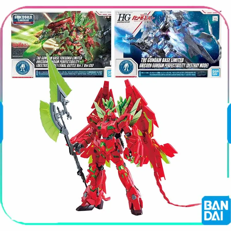 

Bandai Genuine /Original HGUC OTHER LIMITED EDITIONS PERFECT UNICORN GUNDAM VER.GSF Action Figure Toys For Boys /Girls /Kids