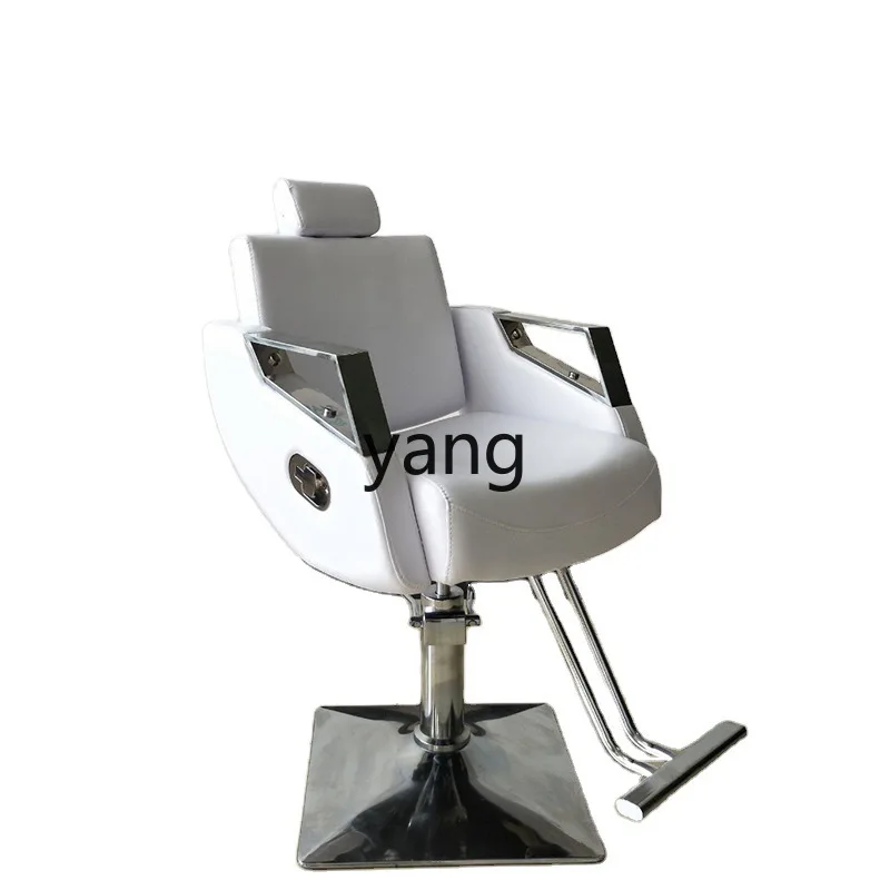 LMM hair salon special simple perm and dyeing hair cutting chair lifting and reclining chair