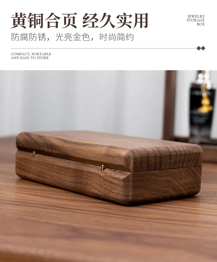 Portable Flannelette Jewelry Storage Box High-end Luxurious Black Walnut Vintage Necklace Earrings Portable Travel Pure Wood NEW