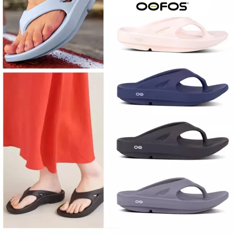 OOFOS Slippers Women Flip Flops Beach Sandals Bathroom Non-Slip Slides Women Slippers Indoor House Men Shoes Slipper