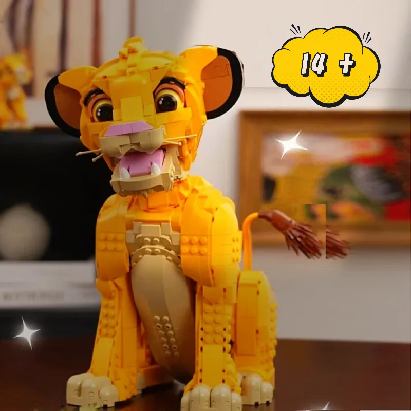 NOUVEAU 2026 FIT 43247 Le Grand Lion Blocs de Construction Modèle Roi Briques Modèle Ornement Jouets Cadeaux Anniversaire Décorations Maison