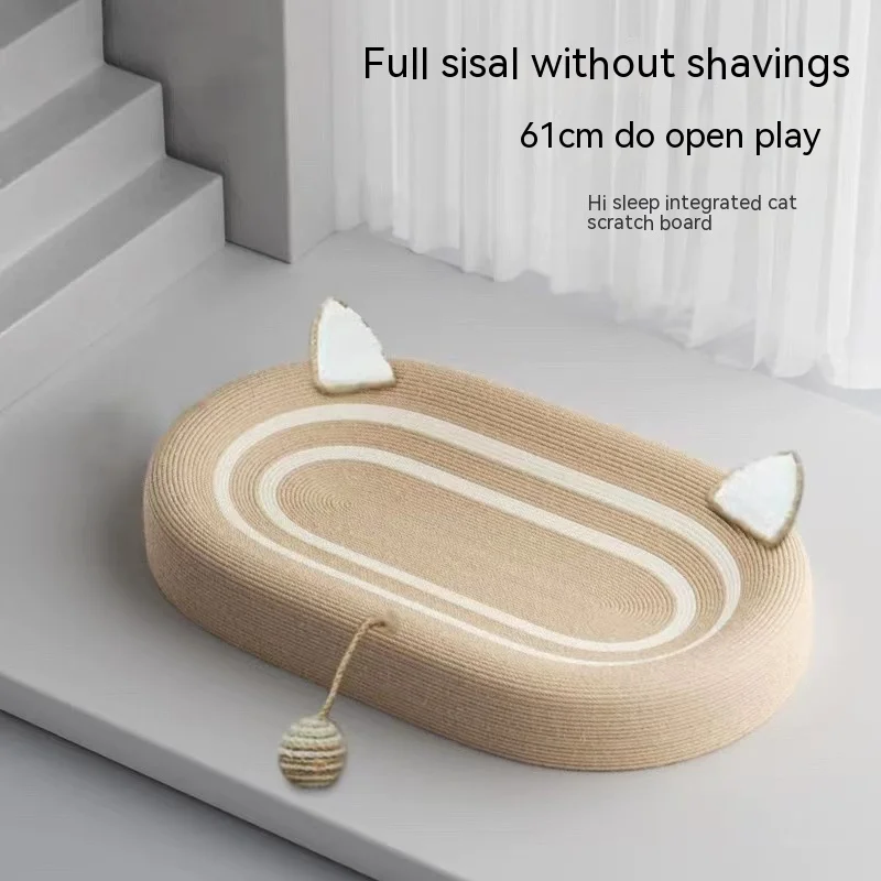 

Sisal Cat Claw Board Extra-Large Cat Nest One Wear-Resistant Non-Shavings Oval Resistant Claw Claw Super Large Cat Claw Basin