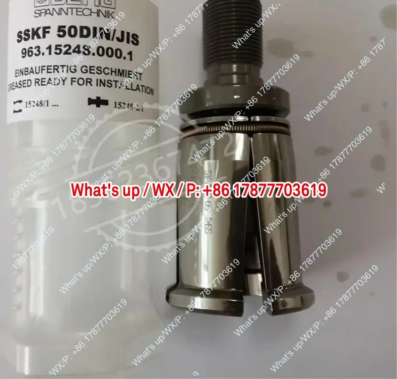 Boring and milling machine spindle claw 15248 SSKF 50DIN/JIS German imported four flap claw