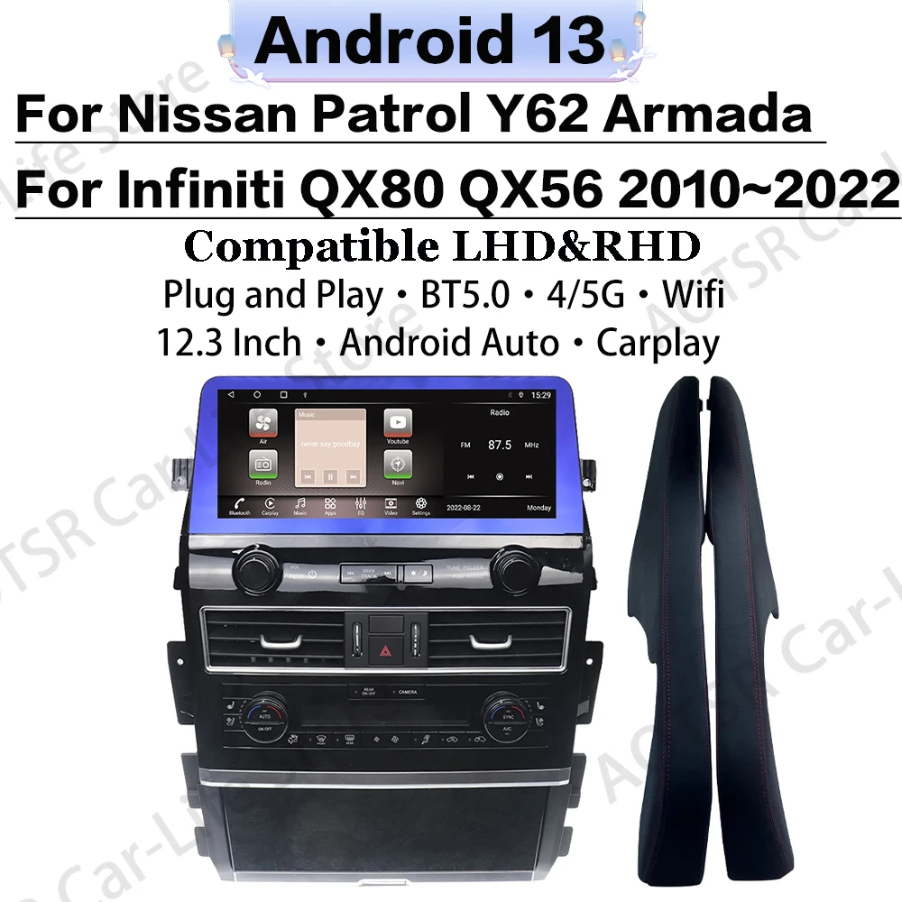 Android For Nissan Patrol Y62 Armada For Infiniti QX80 QX56 2010~2022 Multimedia Car Radio GPS Navigation Audio Stereo Head Unit