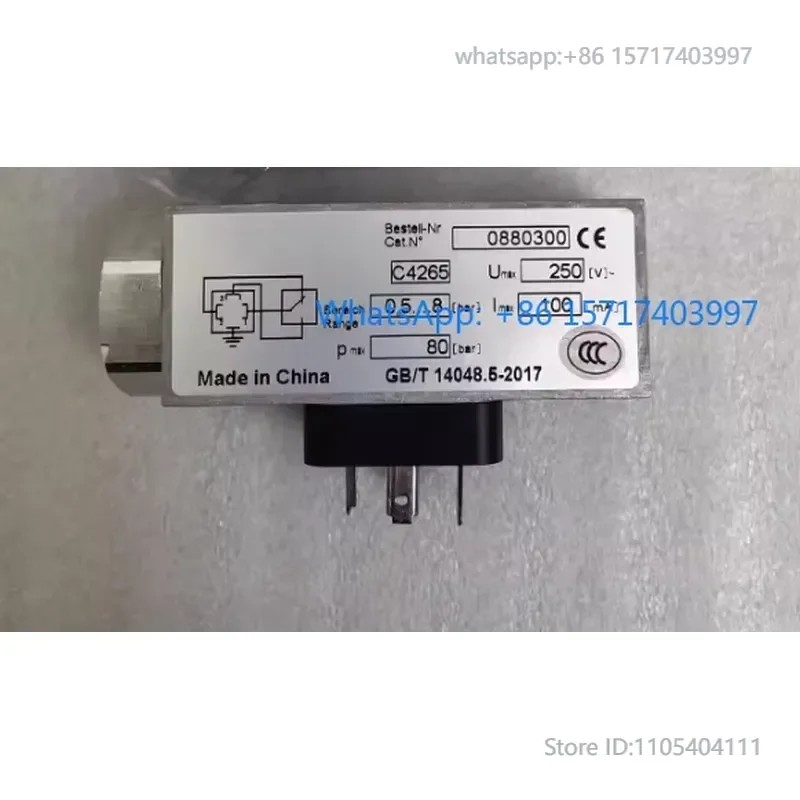 0880300 pressure switch G1 4 thread 0 5 8bar