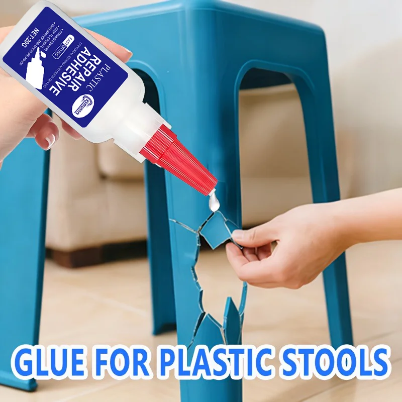 New Plastic Stool Repair Glue - Instant Bonding That Won't Fall Off! Quickly Fixes Cracks, Broken Legs, and Missing Corners. Hig