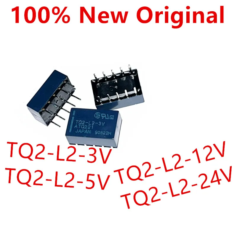 10Piece TQ2-L2-3V 、…