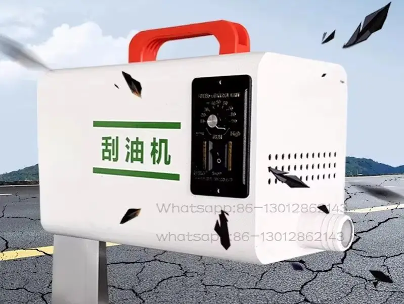 2025    Steel belt type industrial oil-water separator CNC machine tool oil scraper