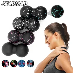 Yoga Peanut Balls Body Massage Fascia Ball Suit Foam Block High Density Muscle Relaxation Lacrosse Exercise Fitness Relieve Pain