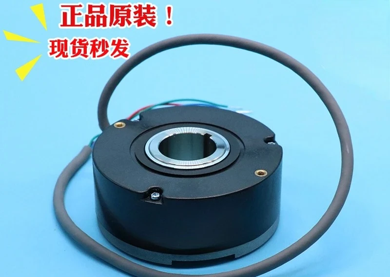 Internal Control Elevator Encoder