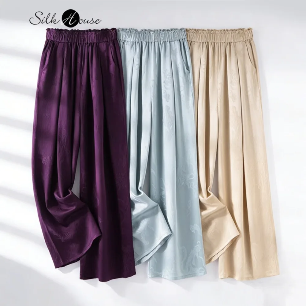 

2026 Women's Spring/Summer Clothing 100% Natural Mulberry Silk GuanLe Satin Solid Color Loose High Waist Casual Wide Leg Pants