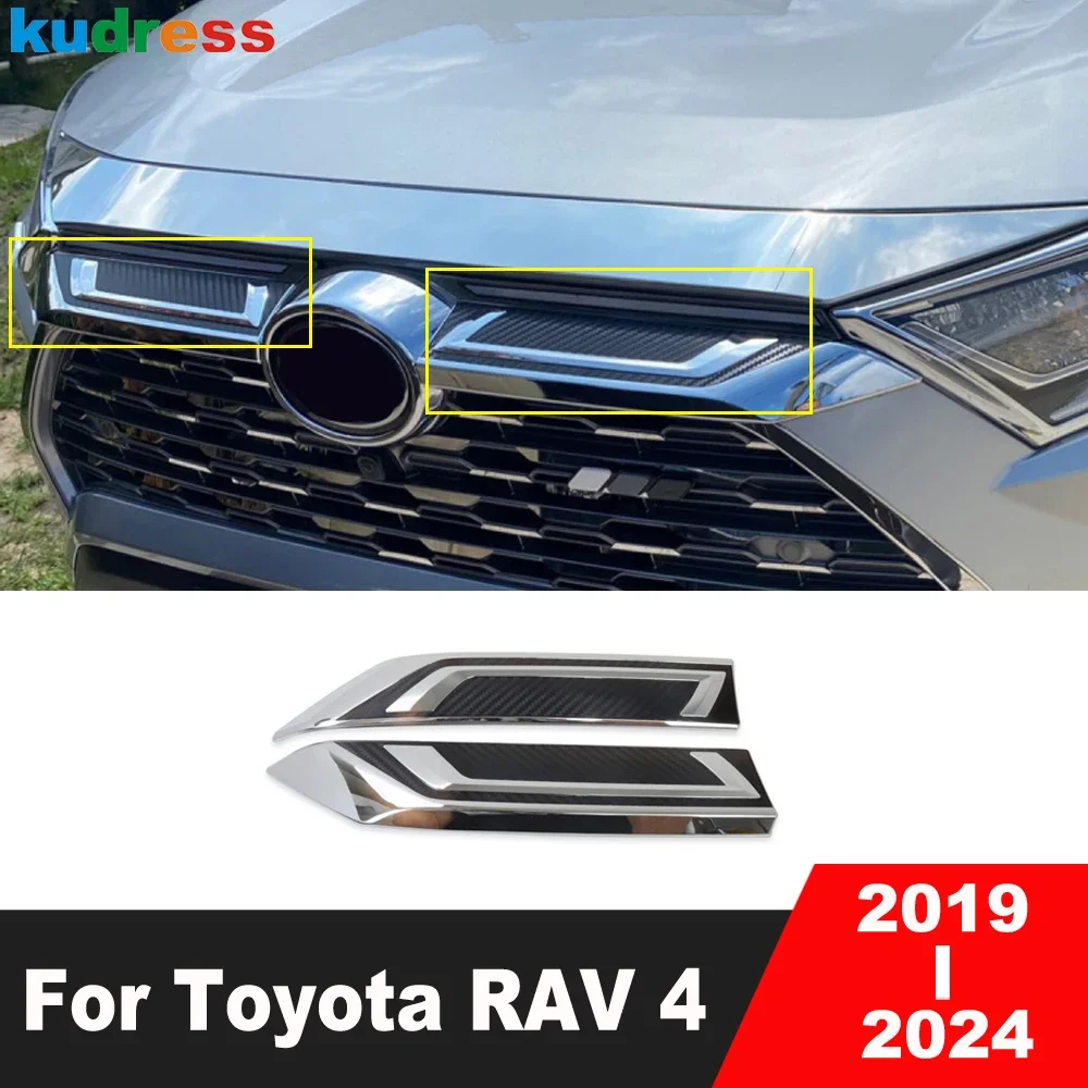 

Для Toyota RAV4 RAV 4 LE XLE 2019 2020 2021 2022 2023 2024 карбоновая передняя верхняя решетка автомобиля, крышка, накладка, внешние аксессуары