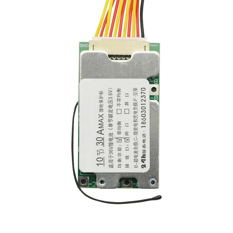 1 szt. BMS 10S 30A 36V bateria litowa 18650 z modułem płyta wyważająca zabezpieczającego dla arduino