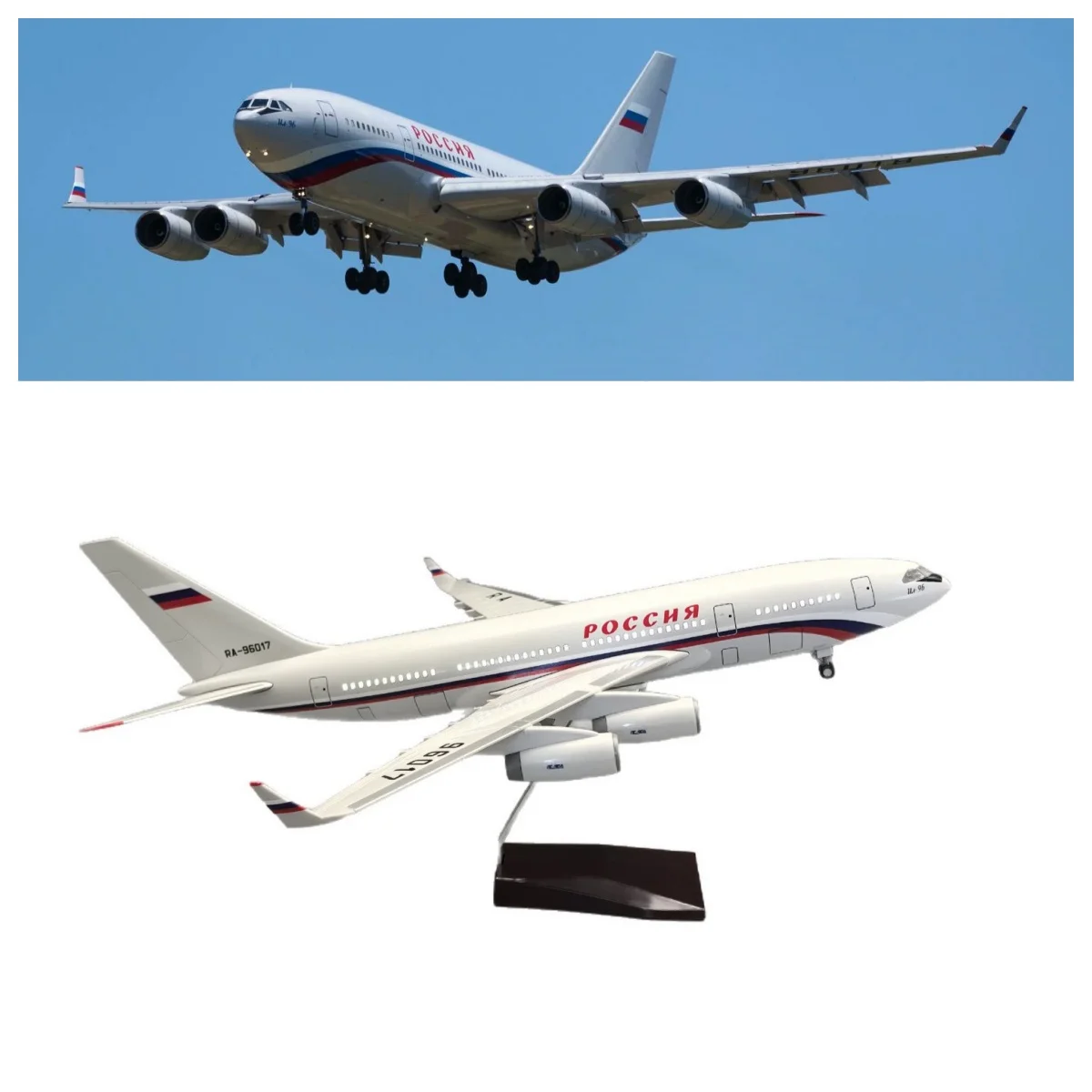 46cm Scale Aircraft Il-96-300 Russian Air Force One Miniature Airplane Model Gift with Landing Gear Wheels collectible plane
