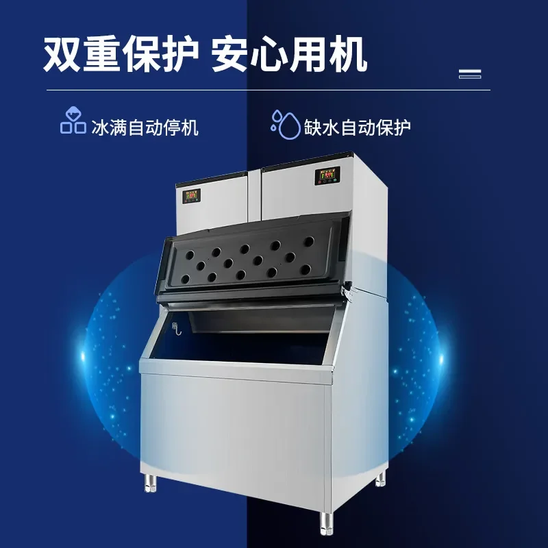 For Large ice machine commercial 1000 kg large capacity automatic series split ice machine milk tea shop square ice