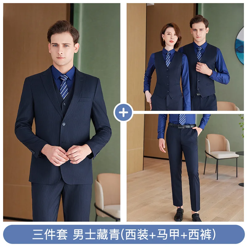 Conjunto de traje de novio de alta calidad, traje de negocios formal para hombres, traje de tres piezas, DC3013