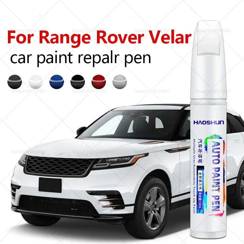 Paint Repair Pen Touch Up Scratch Remover DIY Auto Accessories Black White Red For Land Rover Range Rover Velar 2017-2025 L560