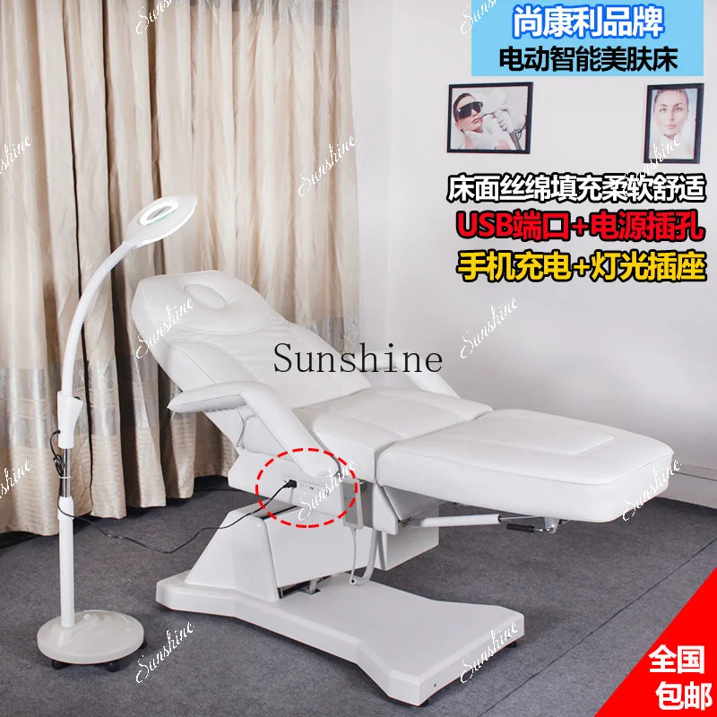 Electric beauty tattoo eyebrow body automatic lifting eyelash massage folding injection bed TF
