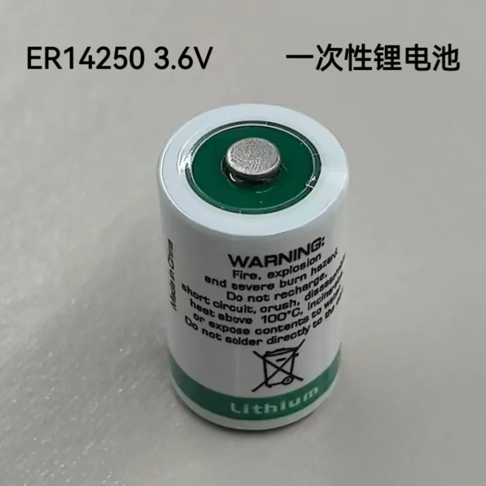 。.for Chuangke Sheng 14250 1/2AA ER14250 3.6V PLC memory non-rechargeable lithium battery.。