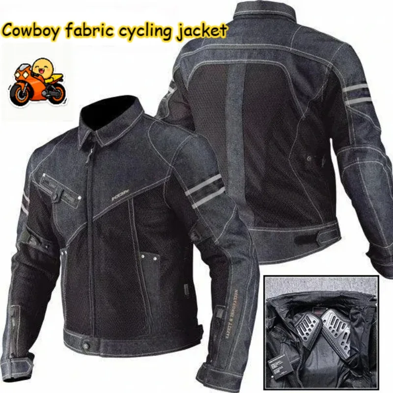 

Куртка из дышащей джинсовой ткани, высокоэффективная одежда для гонок, устойчивая к падению, мотоциклетная куртка, мотобрюки, весна-осень