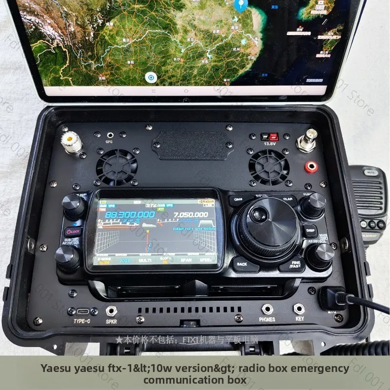 5 in 1 Emergency Communication Radio Case Survival Kit