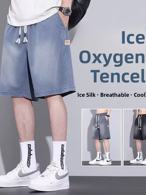 

Summer Men's Faionable Casual ort Pants Five-Point ular Loose Fit Spor Sle Knee-Length Youthful Trending Color