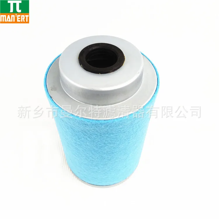 Supply 1615943601 Oil Fine Separator Core Suitable for XAS96-97 Oil Water Separator Filter Element Oil Separation Core