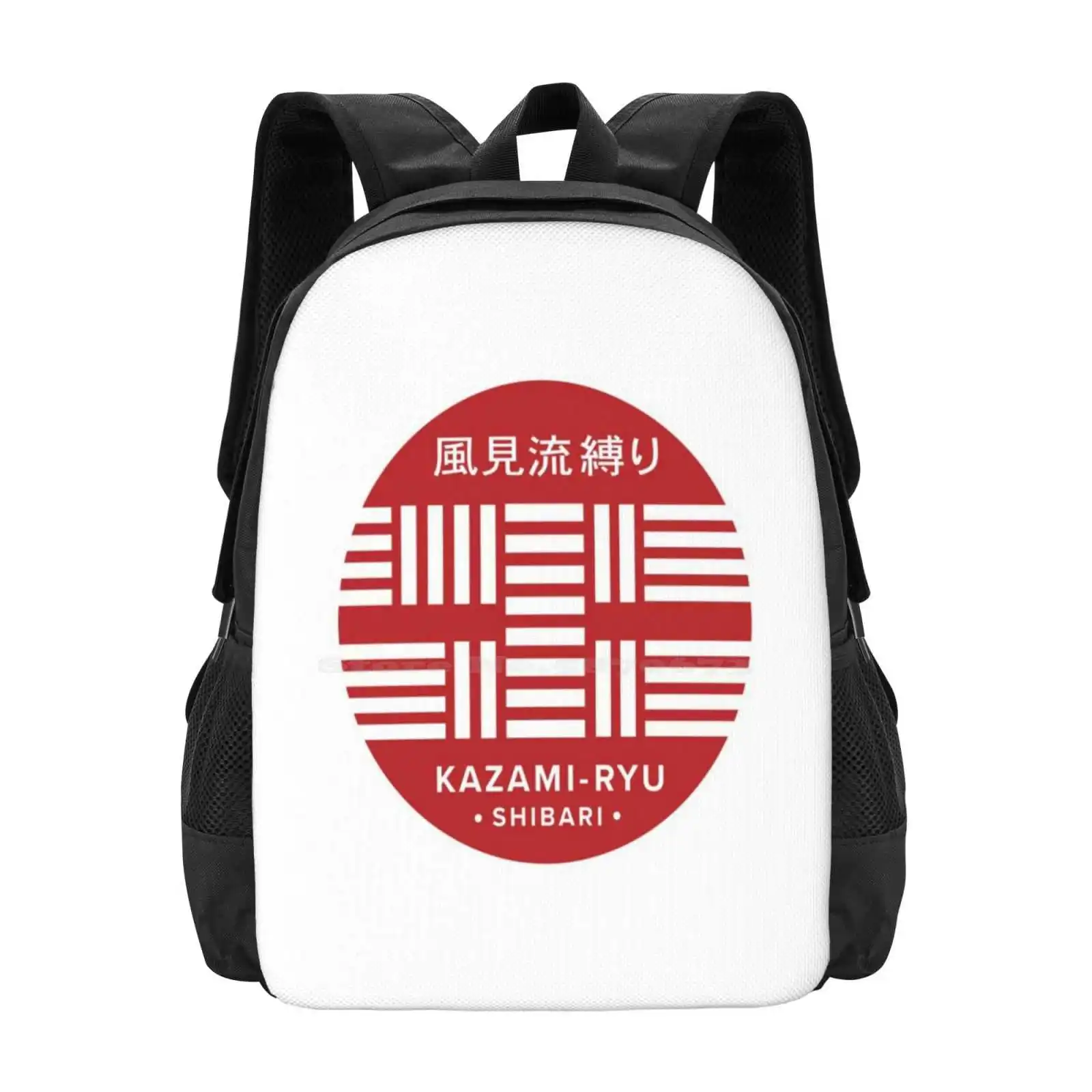 

Kazami - Ryu Shibari Official Red Logo Teen College Student Backpack Pattern Design Bags Shibari Bondage Evil Girls Hq Miss Gen