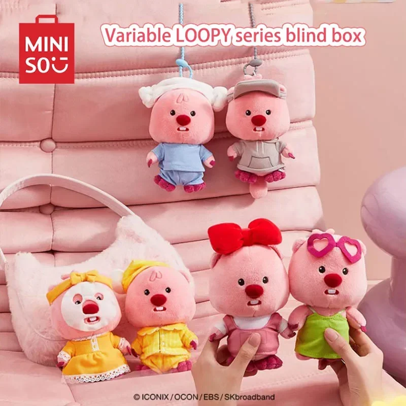 

MINISO Blind Box Variation Loopy Series Schoolbag Pendant Kawaii Plush Decorative Doll Children Toys Birthday Gift Animation