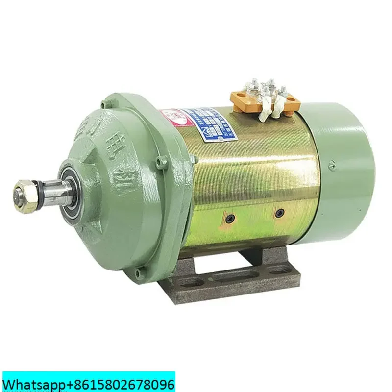 Electric tricycle motor with brush DC series excitation machine, high-power all copper load-bearing king 60v72v2000w motor