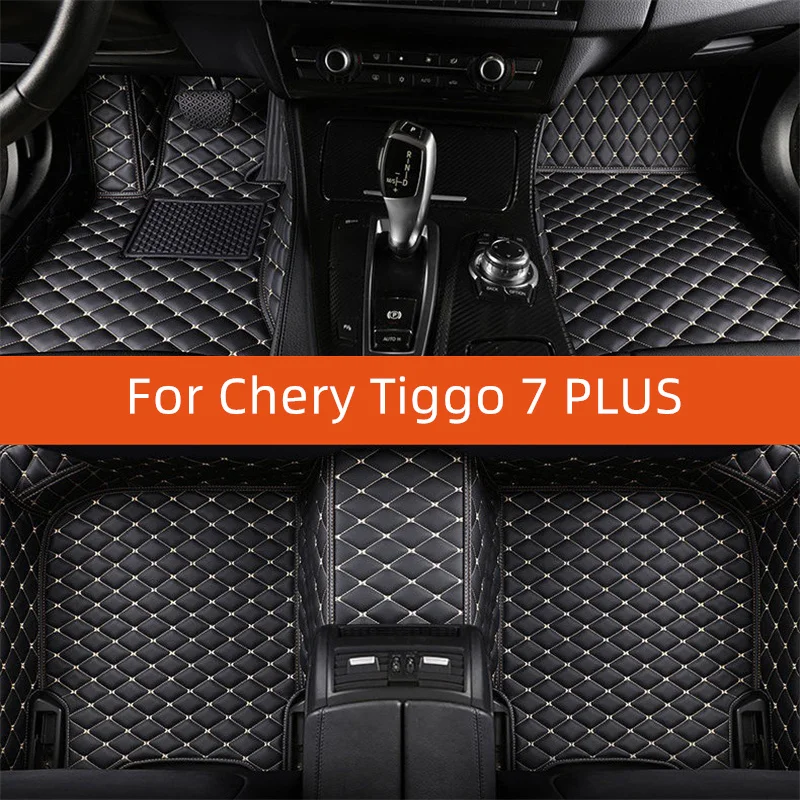 

Кожаный автомобильный коврик на заказ для Chery Tiggo 7 PLUS 2021 2022 2023 2024 2025 2026 2027, автомобильный коврик, аксессуары для интерьера