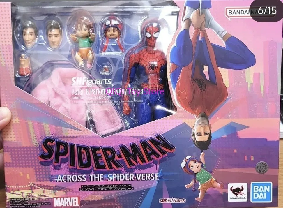 Bandai SHF Vertical and Horizontal Universe Peter B Parker Medi Joint Movable Genuine Movie Hand-of-hand