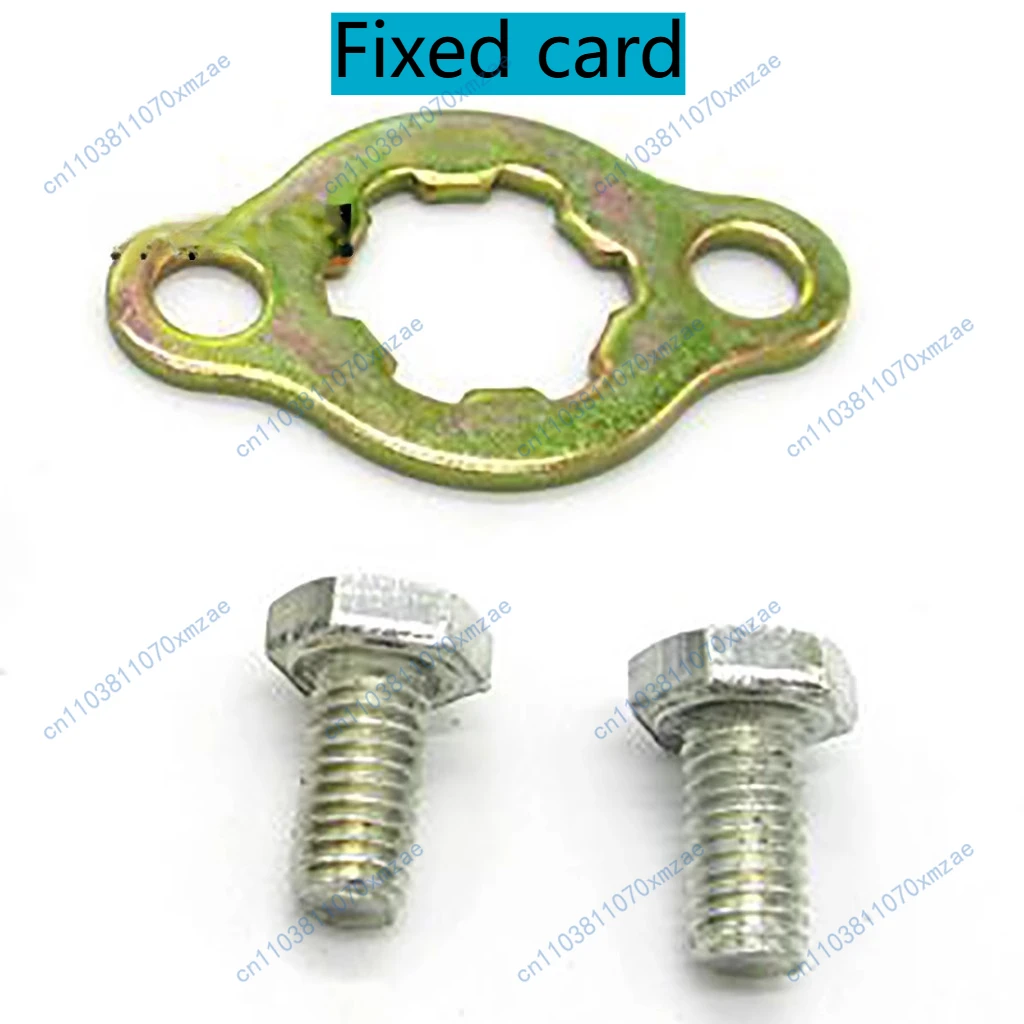 Petite plaque de presse, pignon d'engrenage avant, petit volant d'inertie, plaque de verrouillage à vis, carte fixe 70/100/110/125/150, 5 pièces