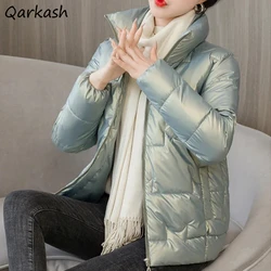 Parkas Women Stand Collar Bean Green Sweet Winter Girlish Temperament Ins All-match Casual Korean Fashion Trendy Thicken Warm