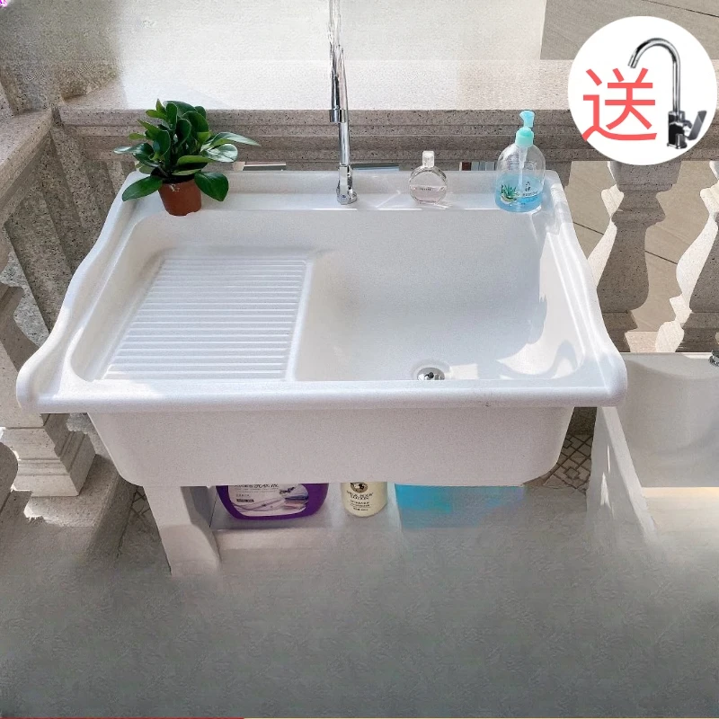 Laundry pool with washboard quartz stone laundry table integrated molding indoor and outdoor mop pool thickened laundry basin si
