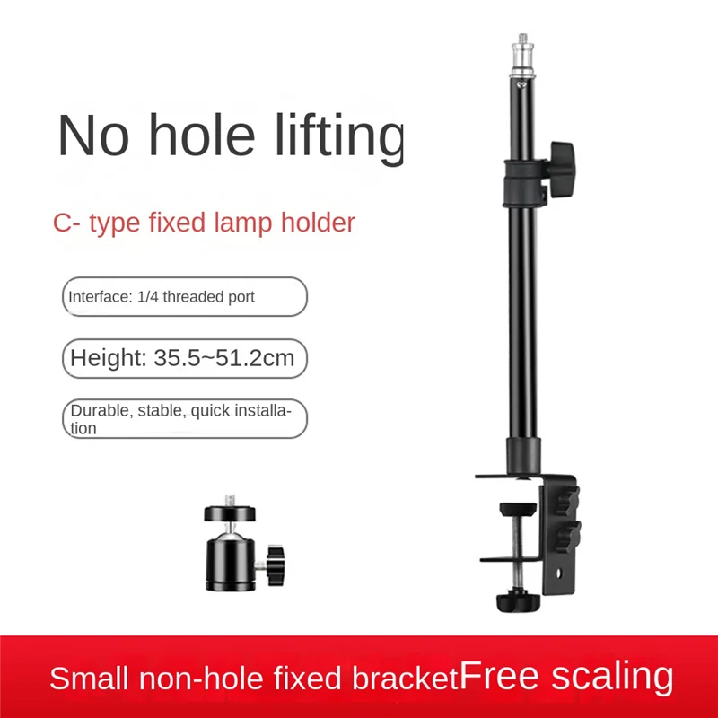 C Tripod Clamp Desk Mount Light Stand with 1/4In Ball Head Table Fixture Adjustable Camera Tabletop Bracket Stand