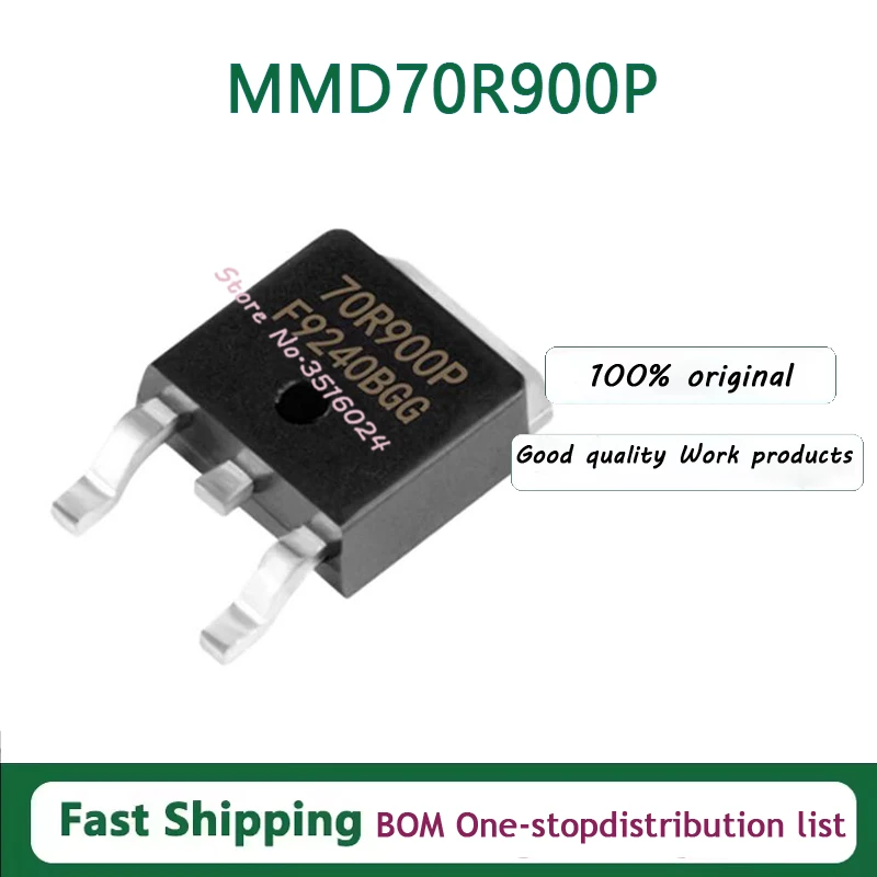 10PCS/lot  70R900P MMD70R900P TO-252 750V 5A  100% NEW