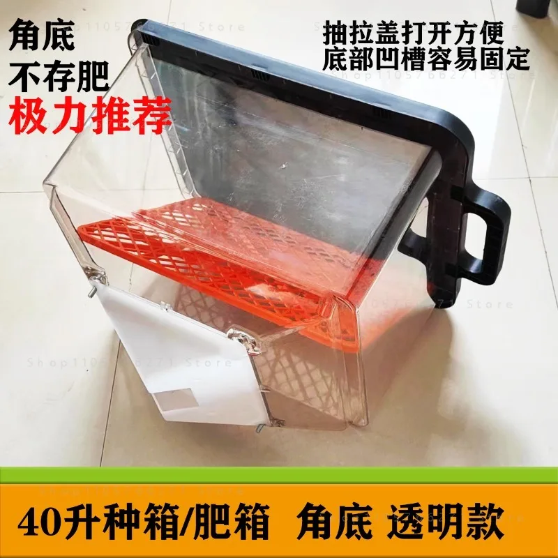 Double ditch fertilization feeder large capacity 40 liters electric poultry automatic feeder single ridge sowing wheat A